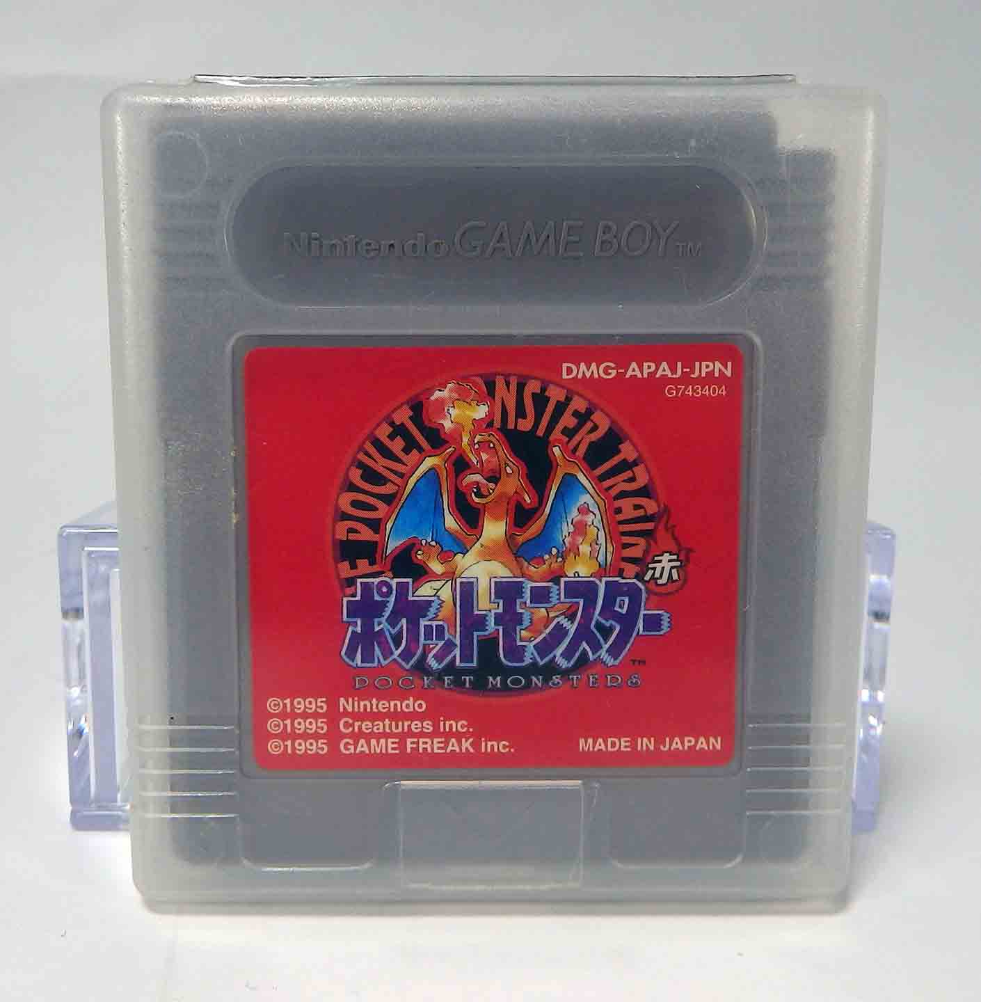 Jeux Gameboy - pokémon rouge DMG-APAJ-JPN