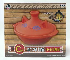 pot en faïence Monster hunter Tri 3G