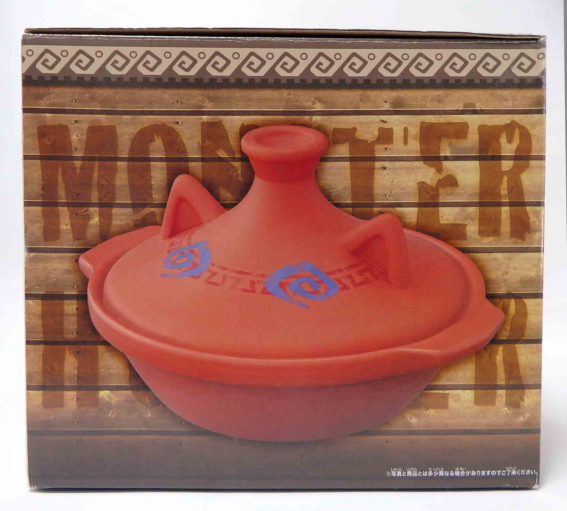 pot en faïence Monster hunter Tri 3G – Image 8