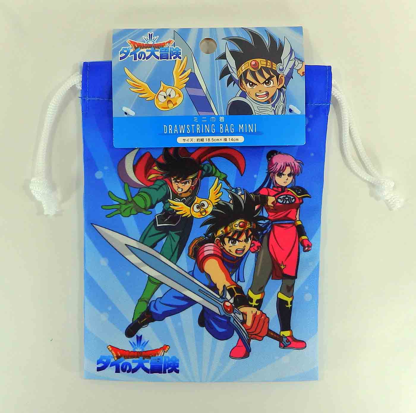 sacoche à corde Dragon Quest Dai no Daibôken - Dai, Pop et Maam