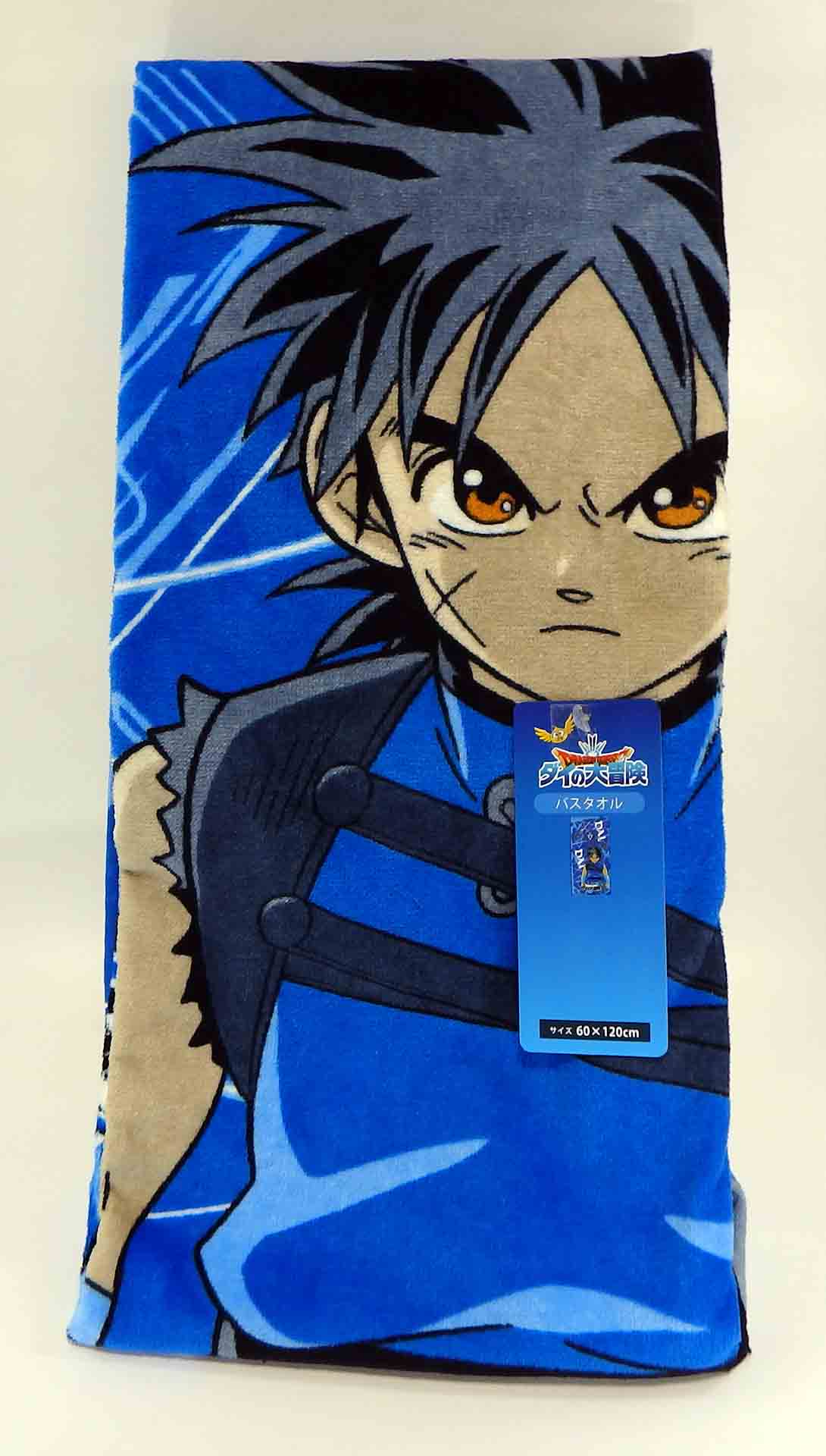 Serviette de bain Dragon Quest Dai no Daibôken - Dai