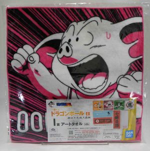 Serviette Dragon ball EX - Oolong