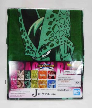 Serviette Dragon ball VS omnibus-Chô Ichiban-Kuji ( Cell )