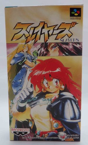 Jeux Super famicom - Slayers SHVC-UZ JPN