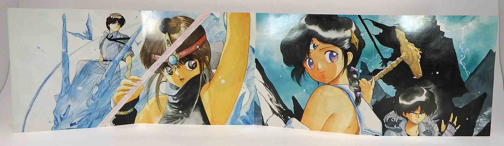 CD audio 3X3 Eyes vocal, drama – Image 7