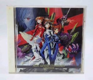 CD audio Neon Genesis Evangelion addition soundtrack