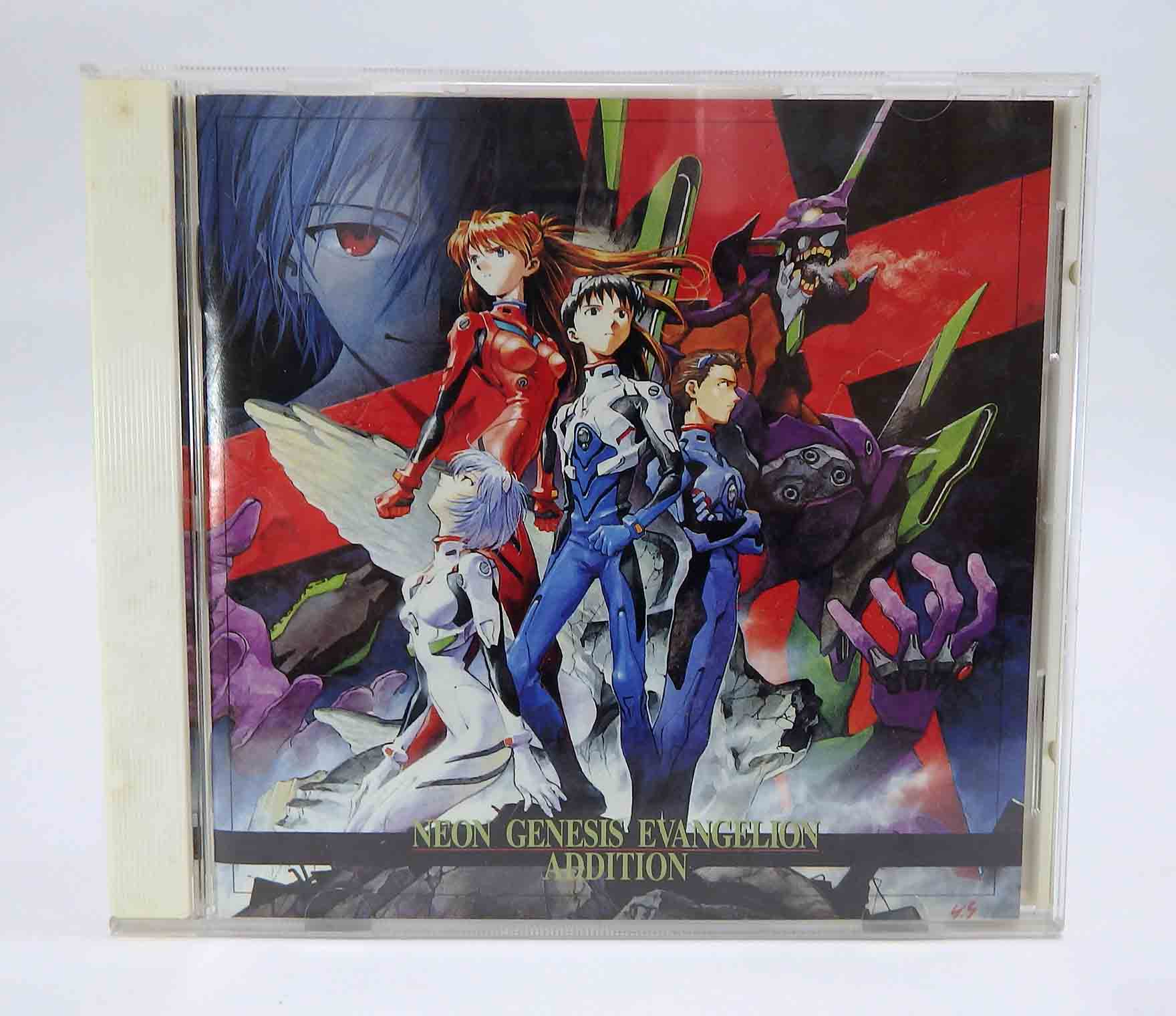 CD audio Neon Genesis Evangelion addition soundtrack
