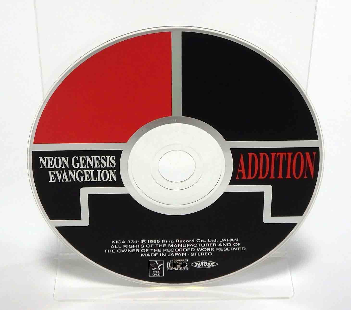 CD audio Neon Genesis Evangelion addition soundtrack – Image 2