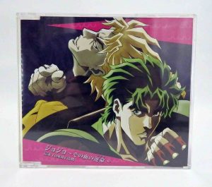 CD audio Jojo Bizard Adventure ~Jojo~Le destin du sang~ opening