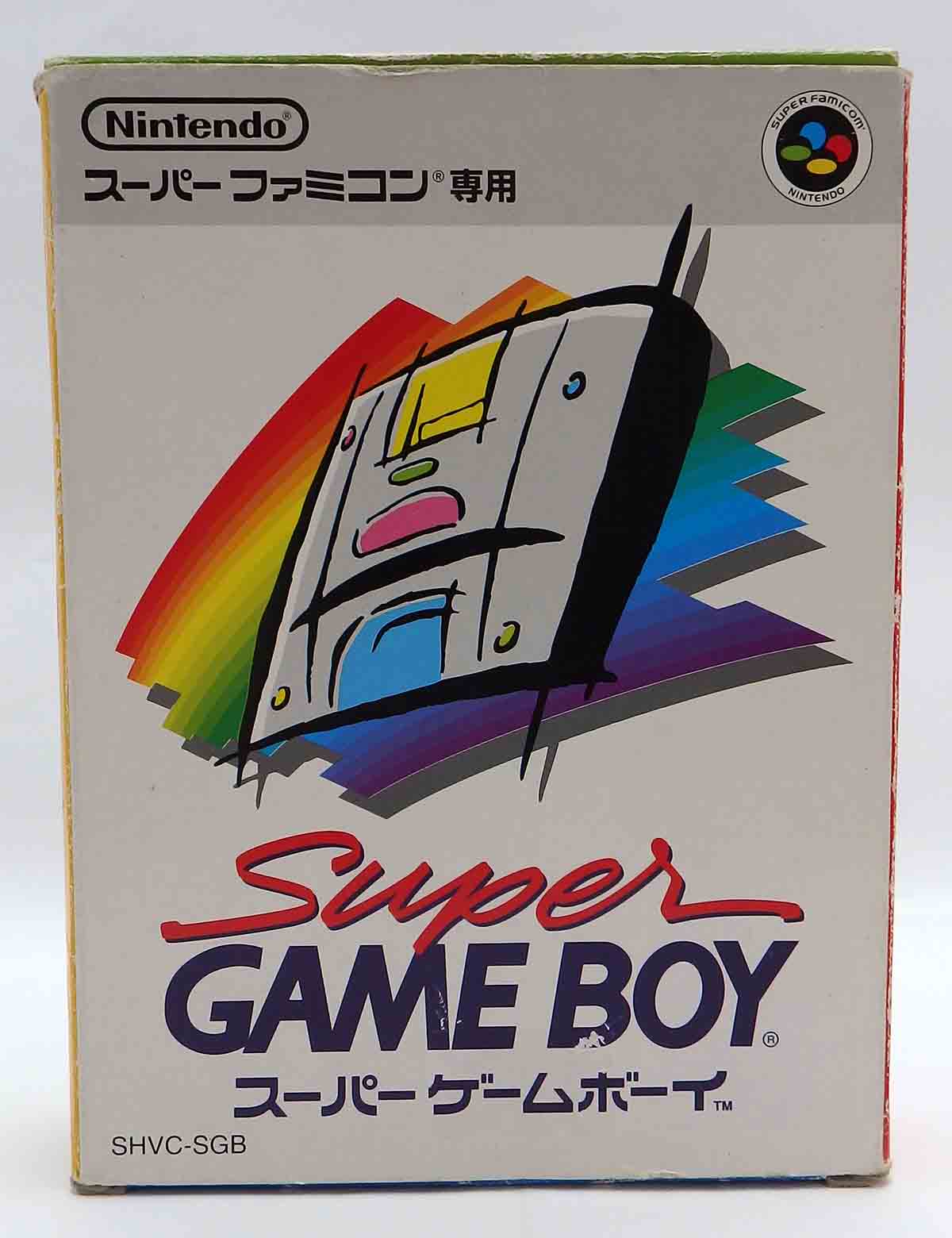 Super Game boy SHVC-SGB JPN