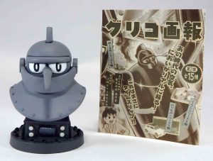 Figurine mini diorama Tetsujin28go - collection glico - voyage dans le temps, Nostalgie du 20ème siècle N°1 - Le Torsse
