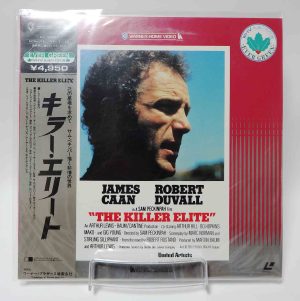 Laserdisc NTSC vost jpn - Tueur d'élite