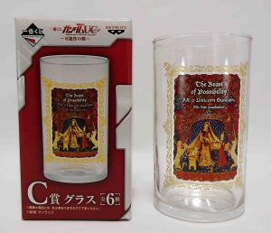 Verre Mobile suit gundam Unicorn - RX-0 Unicorn gundam The vist foundation
