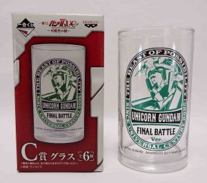 Verre Mobile suit gundam Unicorn - Final battle