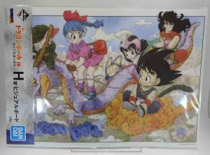 Visual Board Dragon ball EX - Goku, Bulma, Chichi, Yamcha, Fuam et Shenron