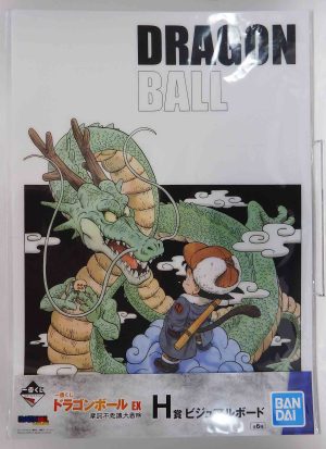 Visual Board Dragon ball EX - Goku et Shenron