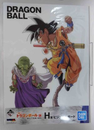 Visual Board Dragon ball EX - Goku et piccolo Daimahô vieux