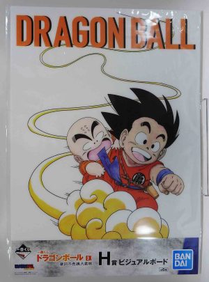 Visual Board Dragon ball EX - Goku et Krillin