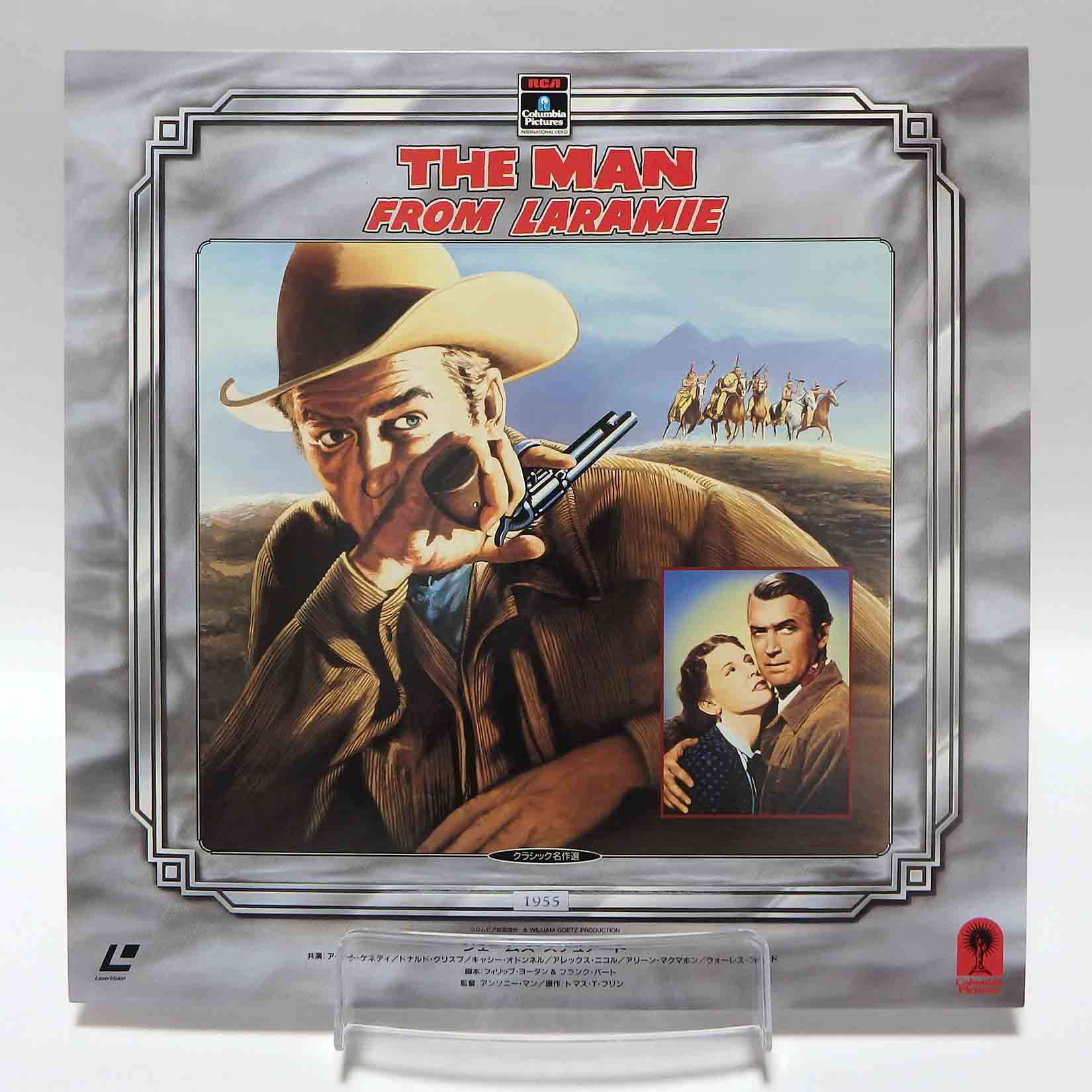 Laserdisc NTSC vost jpn - L’Homme de la plaine