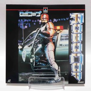 Laserdisc NTSC vost jpn - Robocop