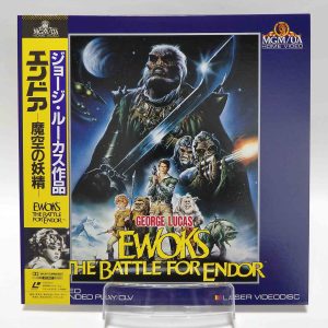 Laserdisc NTSC vost jpn - Ewoks : La Bataille d'Endor