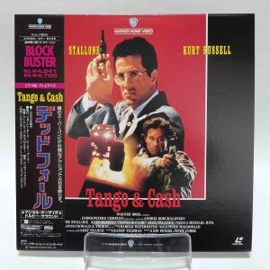 Laserdisc NTSC vost jpn - Tango et Cash