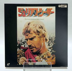 Laserdisc NTSC vost jpn - Julius Caesar