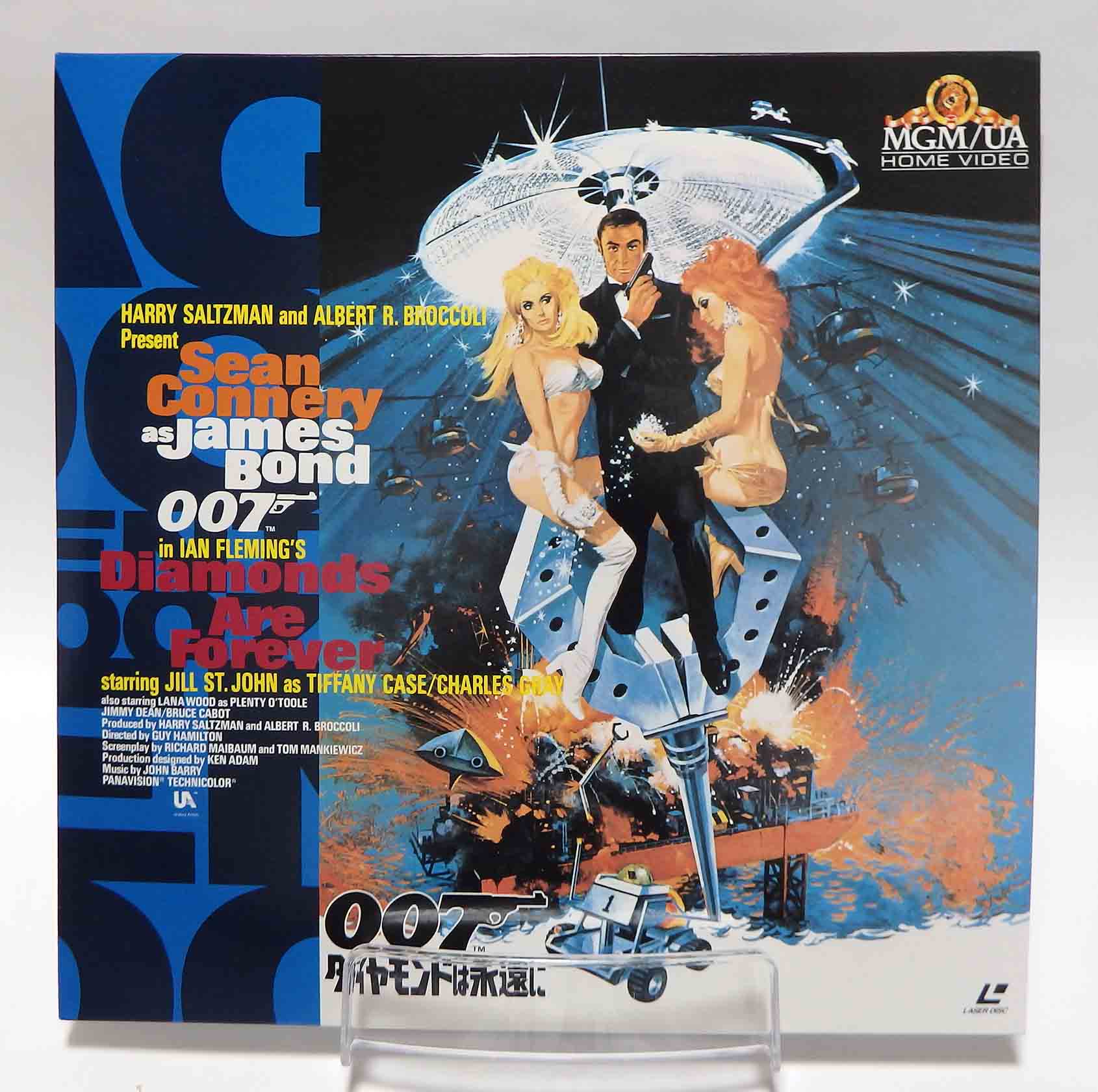 Laserdisc NTSC vost jpn - James Bond Les diamants sont éternels