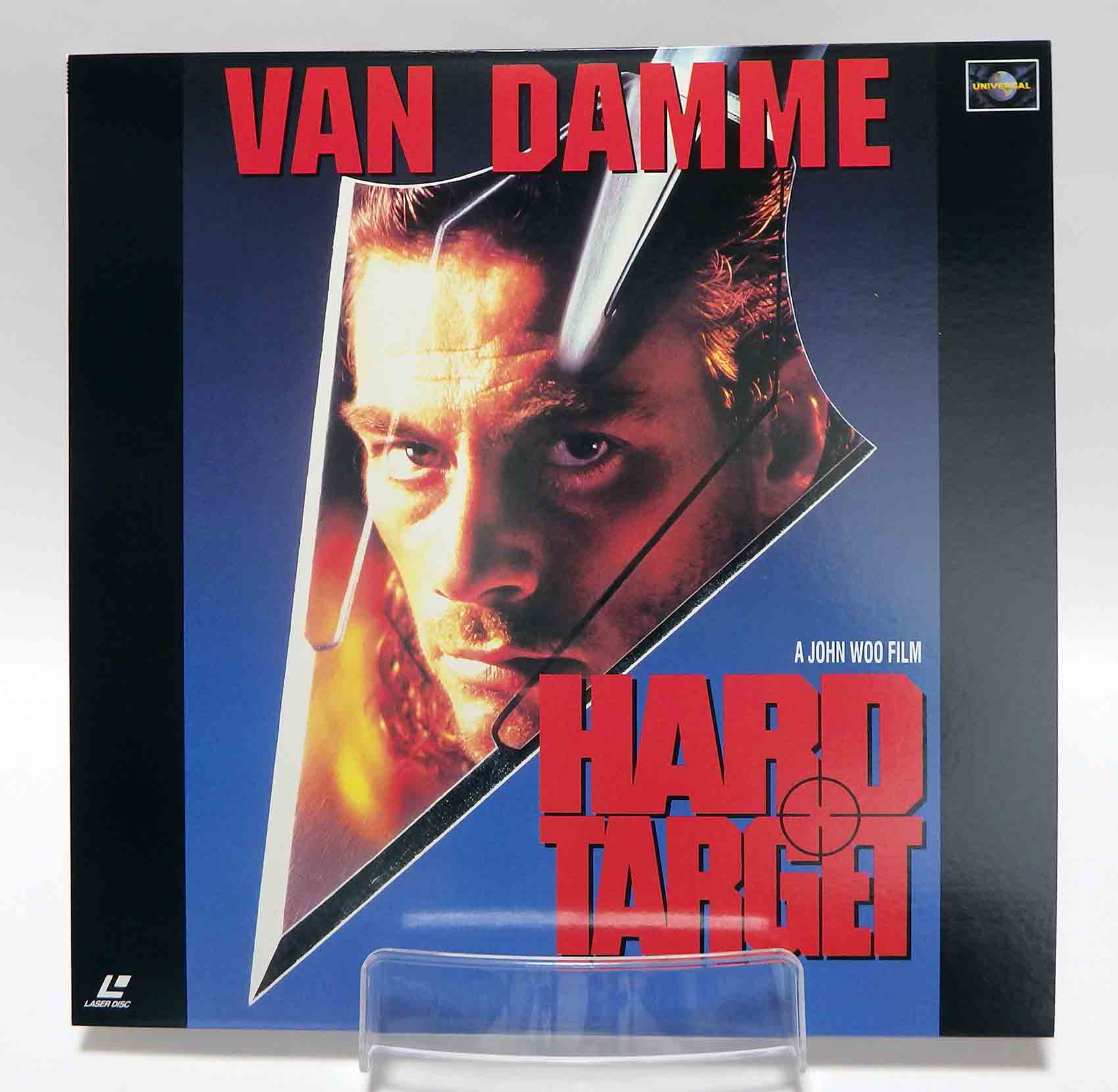 Laserdisc NTSC vost jpn - Chasse à l'homme