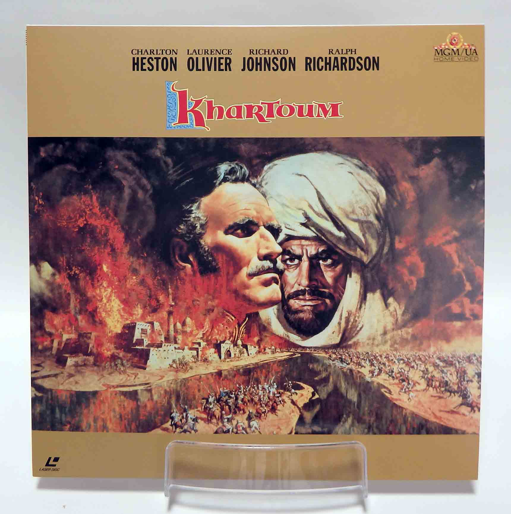 Laserdisc NTSC vost jpn - Khartoum