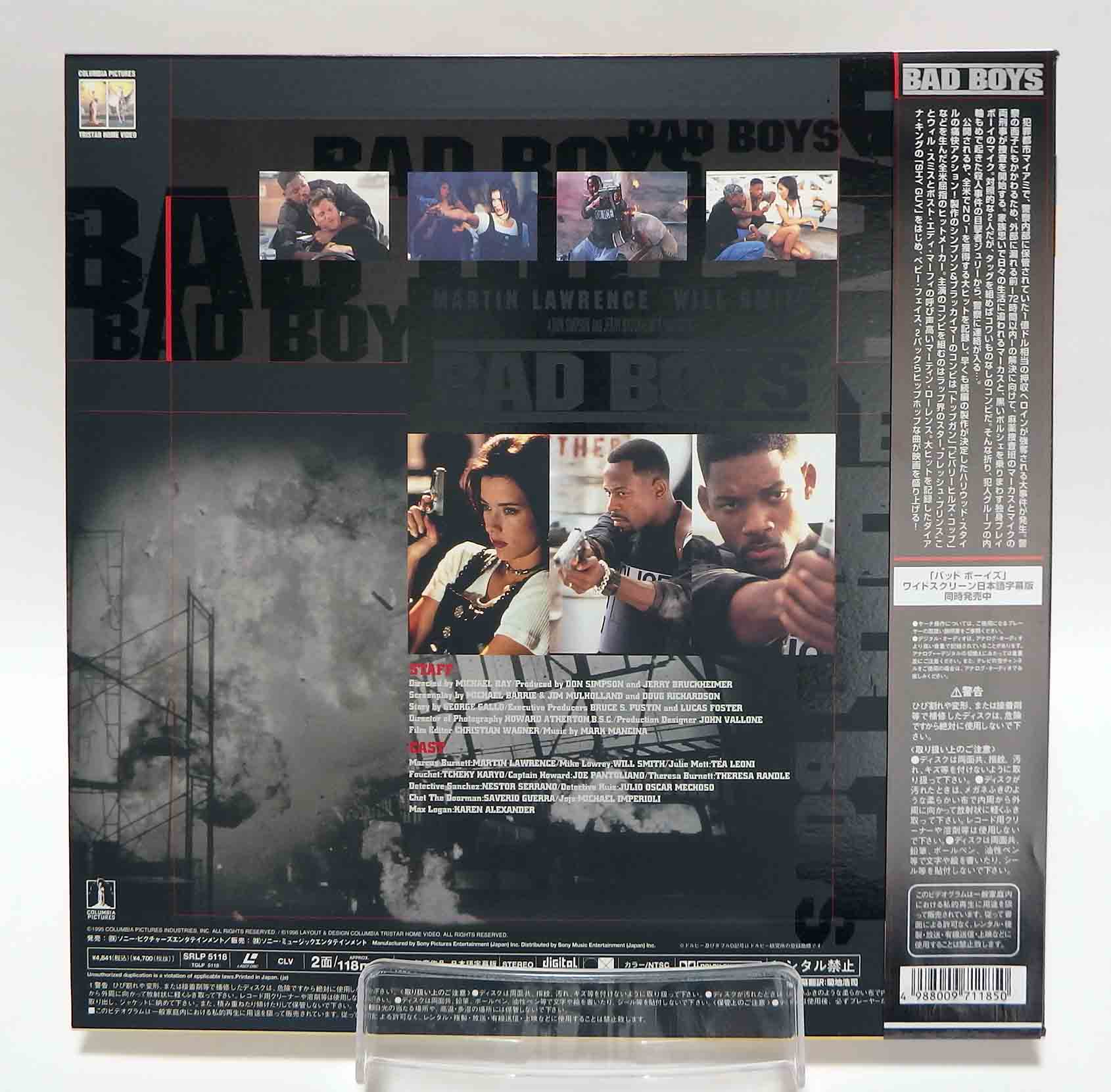 Laserdisc NTSC vost jpn - Bad boys – Image 2