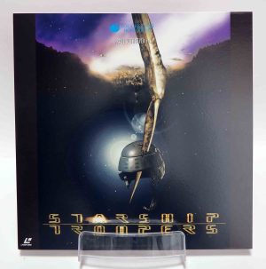 Laserdisc NTSC vost jpn - Starship troopers