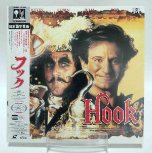 Laserdisc NTSC vost jpn - Hook ou la Revanche du capitaine Crochet