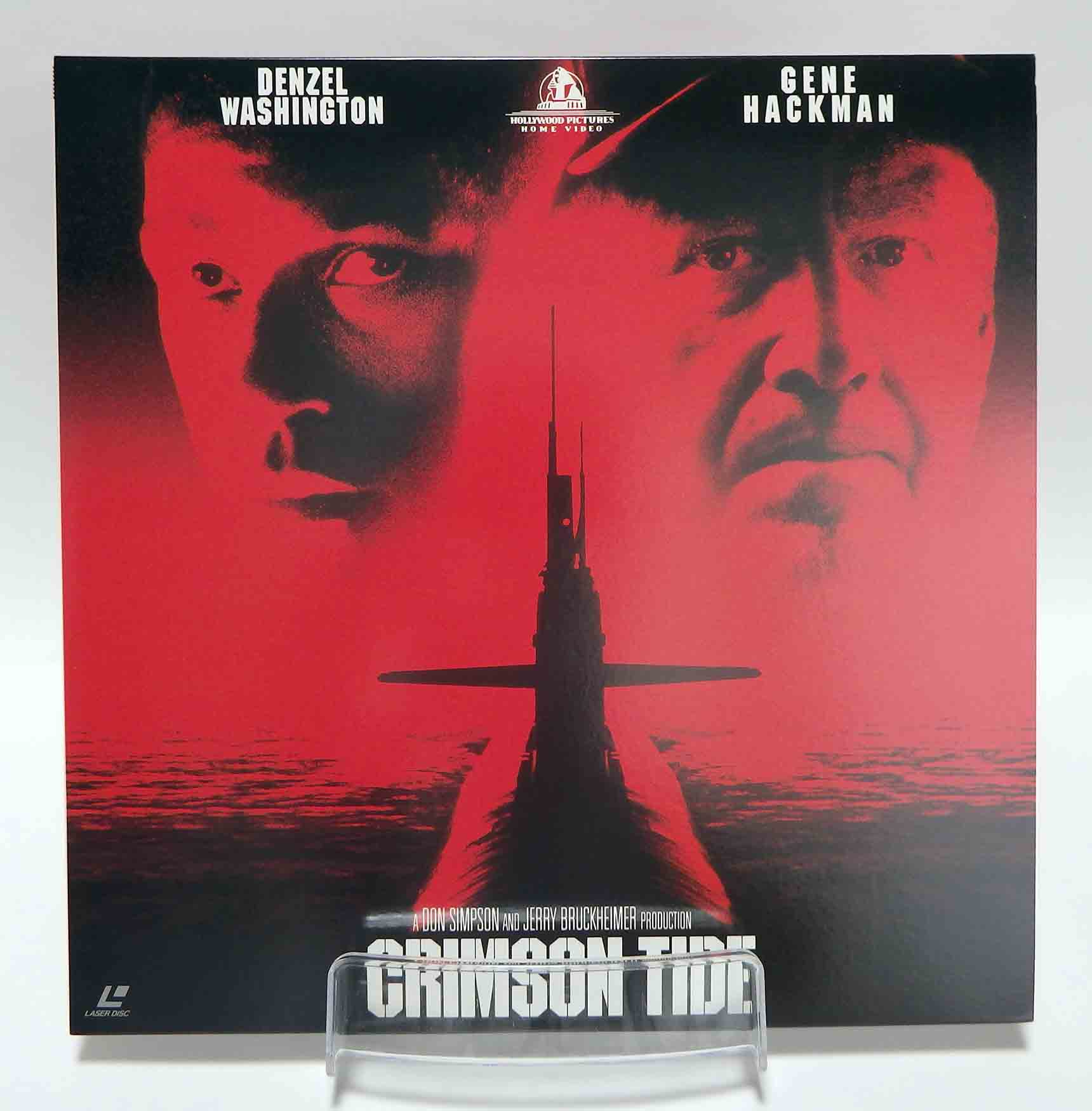 Laserdisc NTSC vost jpn - USS Alabama