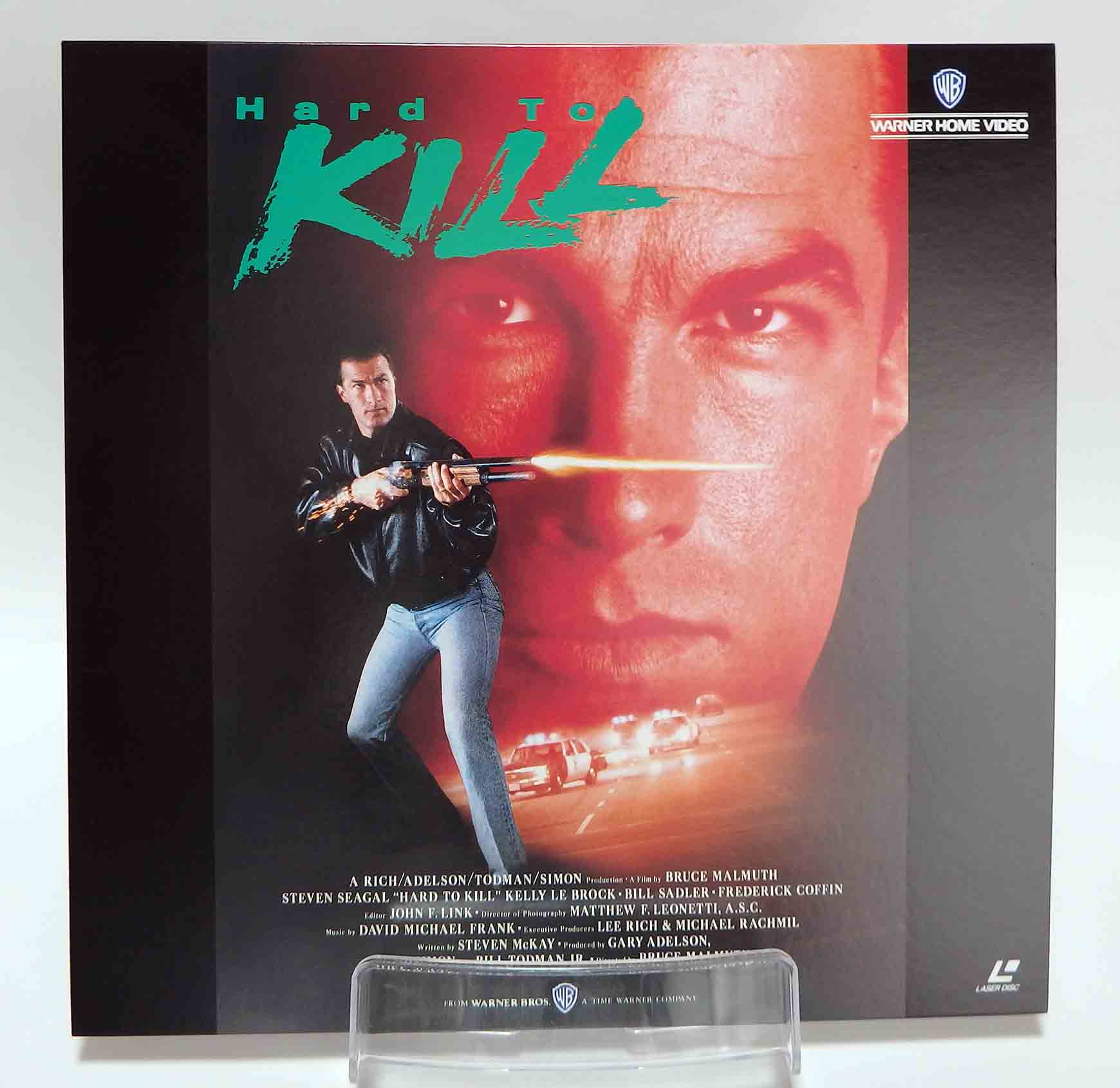 Laserdisc NTSC vost jpn - Échec et Mort