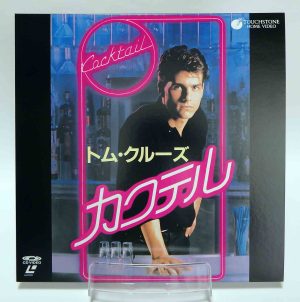 Laserdisc NTSC vost jpn - Cocktail