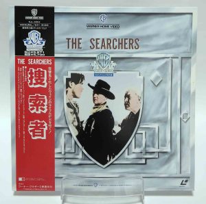 Laserdisc NTSC vost jpn - La Prisonnière du désert