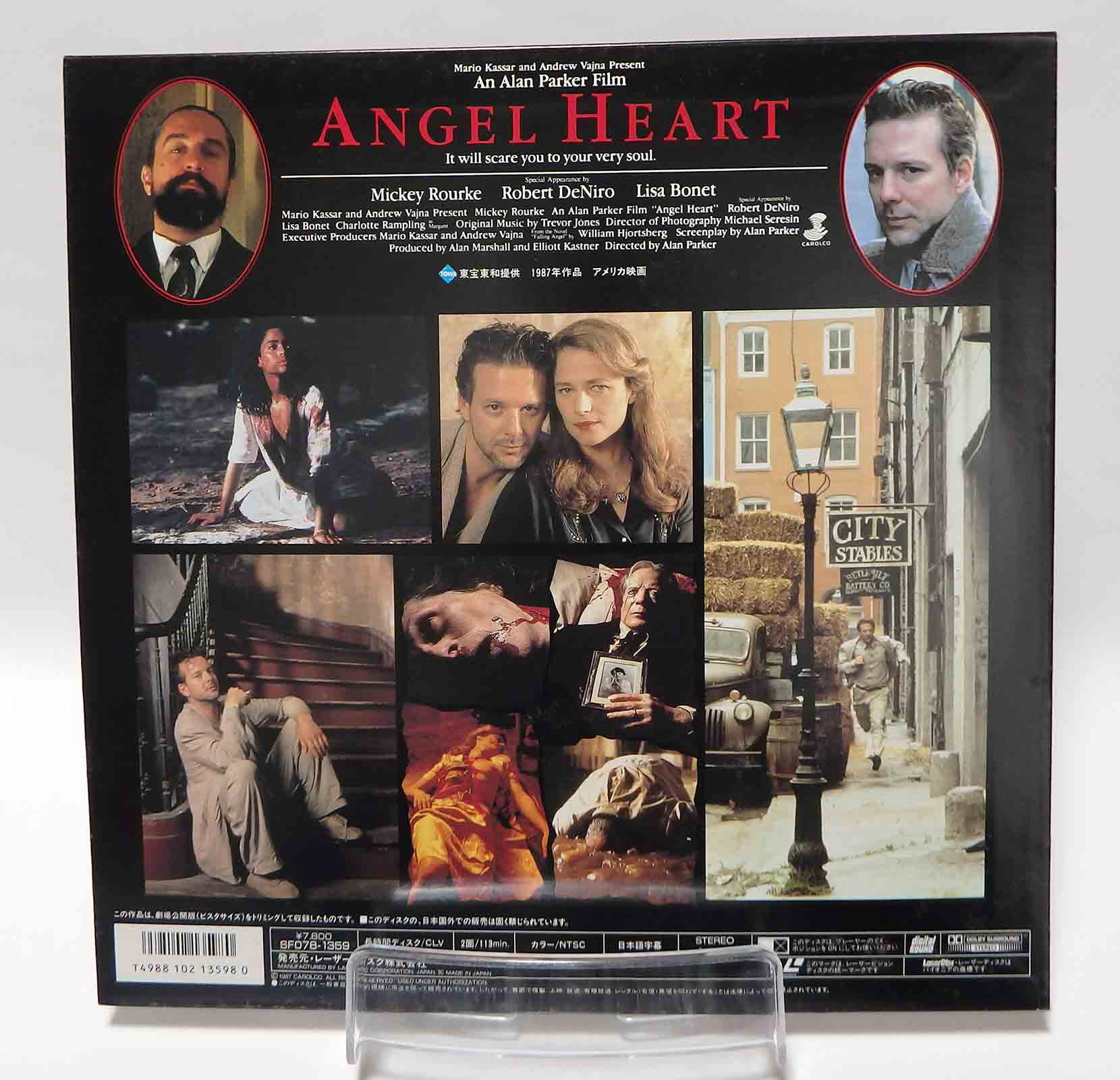 Laserdisc NTSC vost jpn - Angel heart – Image 2