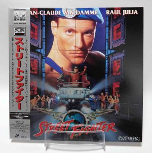 Laserdisc NTSC vost jpn - Street Fighter