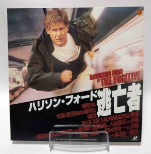 Laserdisc NTSC vost jpn - Le Fugitif