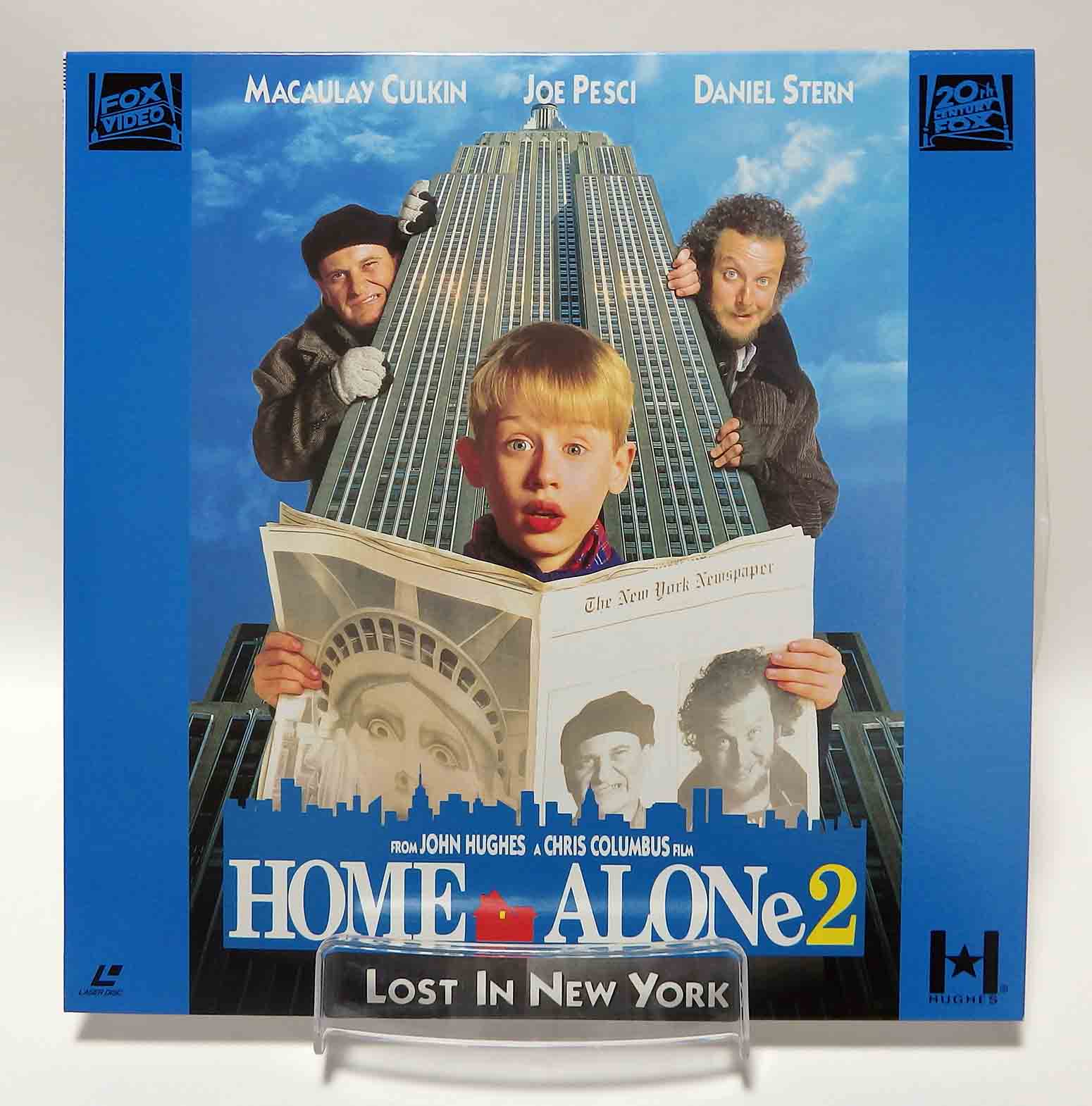 Laserdisc NTSC vost jpn - Maman, j'ai encore raté l'avion !