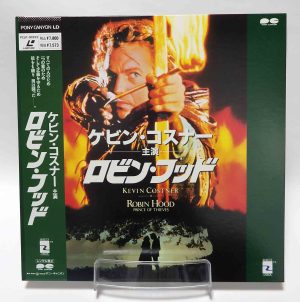 Laserdisc NTSC vost jpn - Robin des Bois, prince des voleurs (Robin Hood: Prince of Thieves)