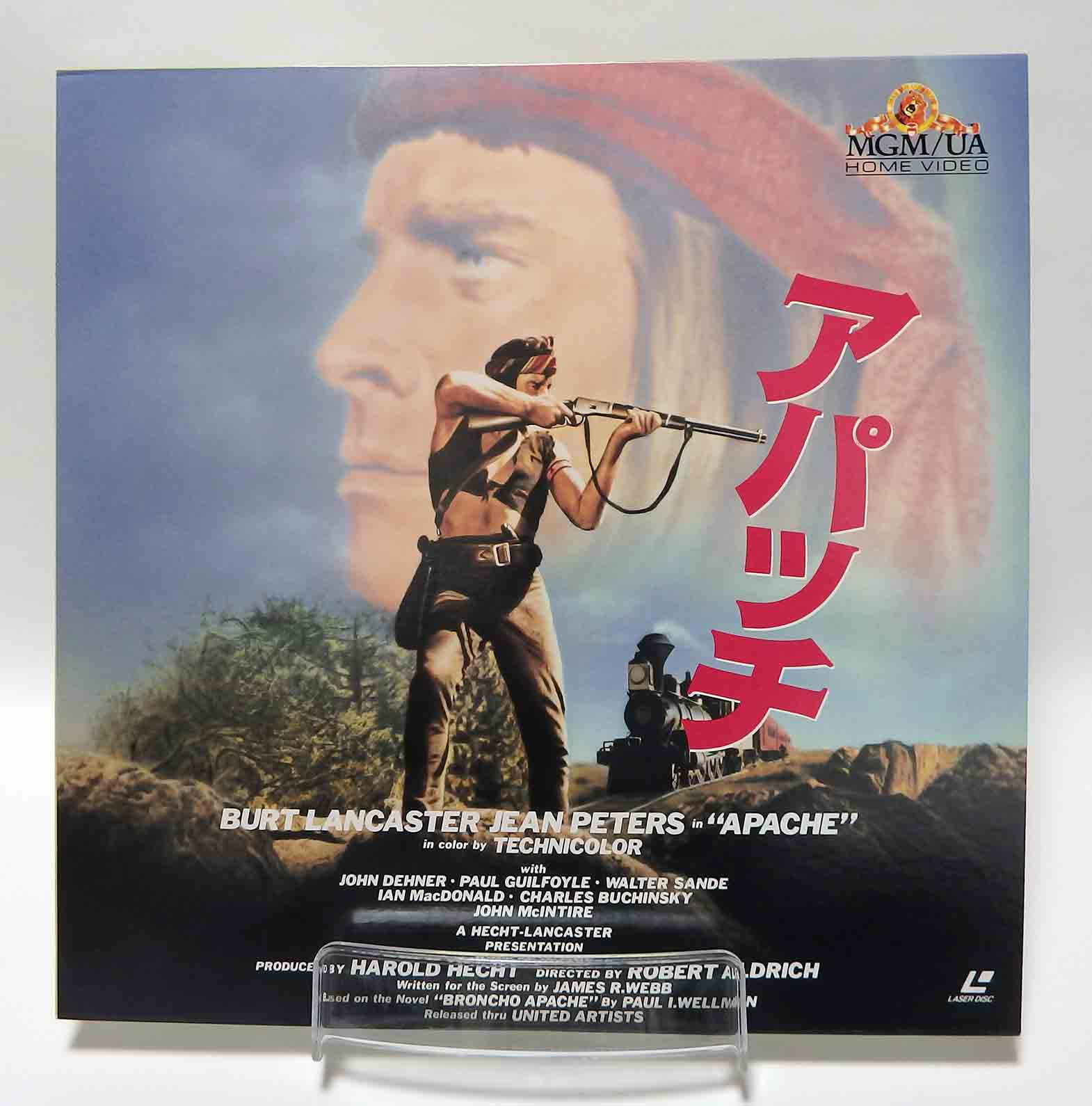 Laserdisc NTSC vost jpn - Bronco Apache (Apache)