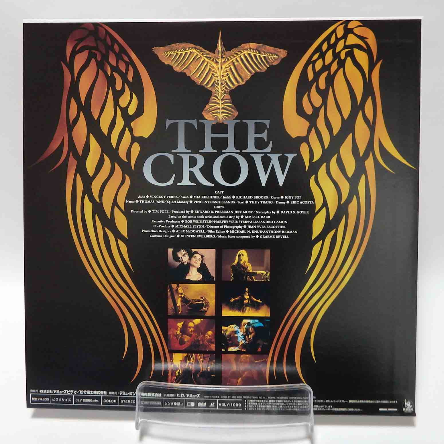 Laserdisc NTSC vost jpn - The Crow : La Cité des anges (The Crow: City of Angels) – Image 2
