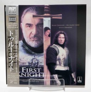 Laserdisc NTSC vost jpn - Lancelot, le premier chevalier (First Knight)