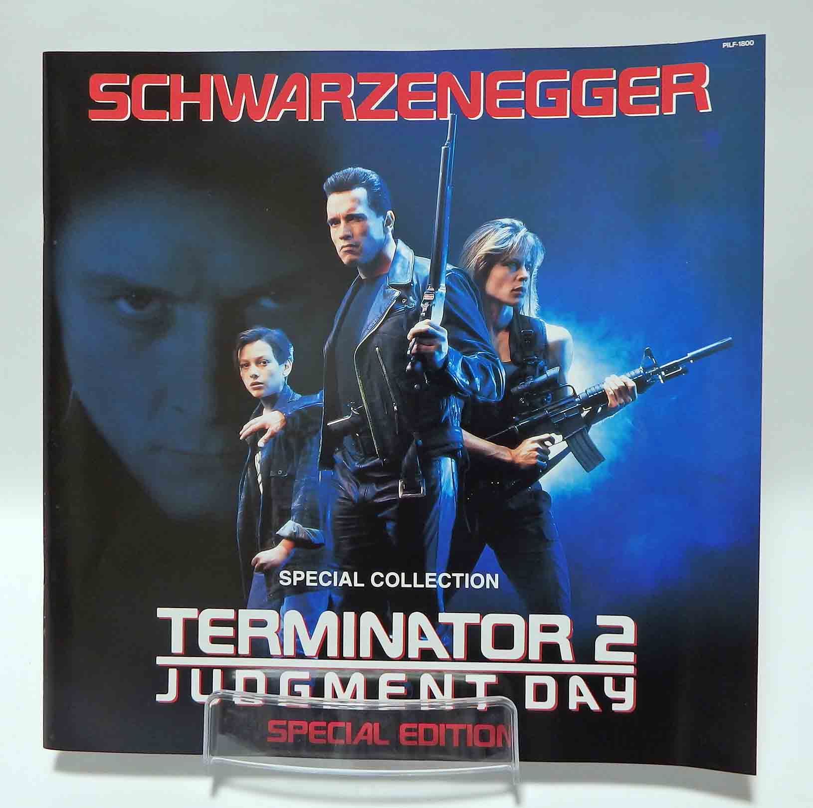 Laserdisc NTSC vost jpn - Terminator 2 : Le Jugement dernier - Spécial édition – Image 15
