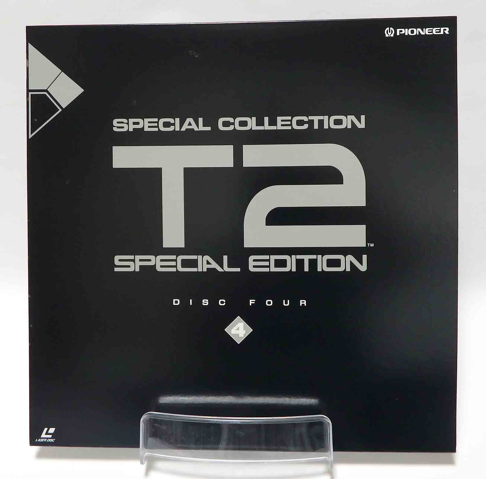 Laserdisc NTSC vost jpn - Terminator 2 : Le Jugement dernier - Spécial édition – Image 17