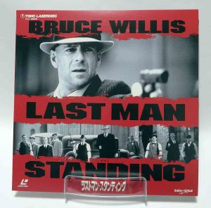 Laserdisc NTSC vost jpn - Dernier Recours (Last Man Standing)
