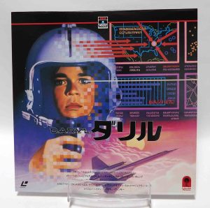 Laserdisc NTSC vost jpn - D.A.R.Y.L.