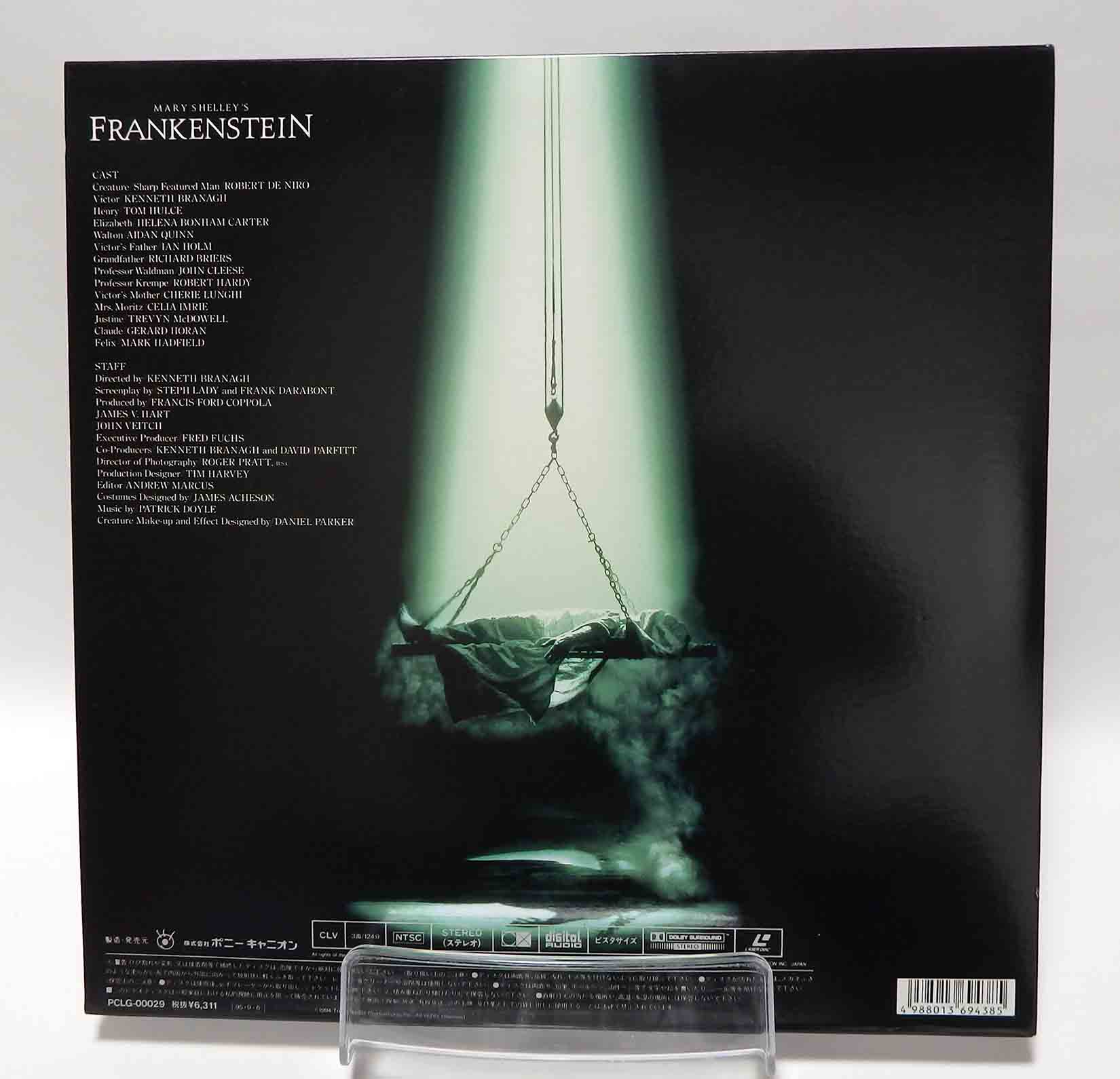 Laserdisc NTSC vost jpn - Alien 3 – Image 2